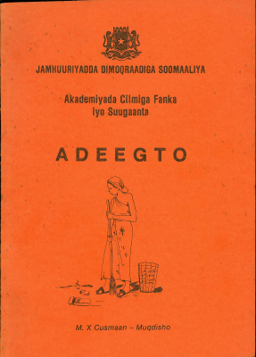 Adeegto.pdf
